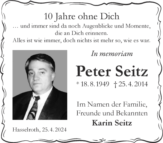 Traueranzeige von Peter Seitz von Mittelhessen-Bote
