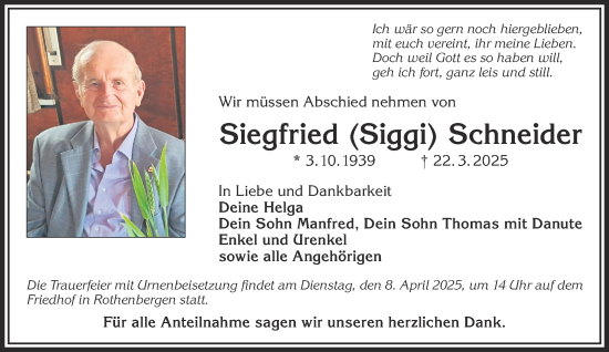 Traueranzeige von Siegfried Schneider von Gelnhäuser Neue Zeitung